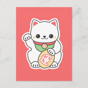 Söt Maneki Neko Vykort