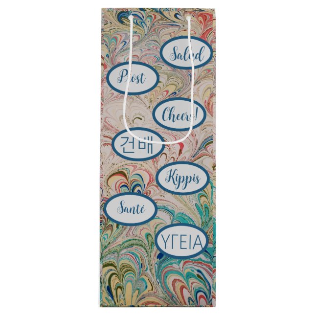 Söt Marcular Cheers Gift Bag (Framsidan)