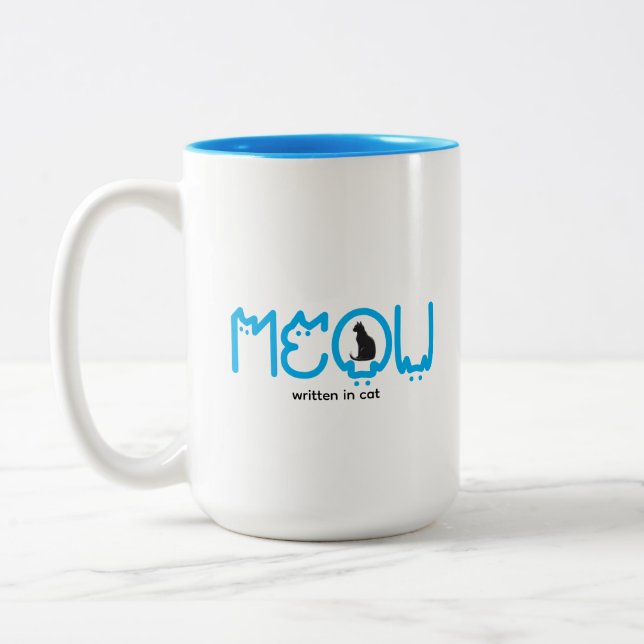 Söt MEOW Kattmamma Minimalist Två-Tonad Mugg (Vänster)