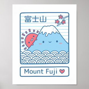 Söt Mount Fuji Japan Doodle Väggdekor Poster