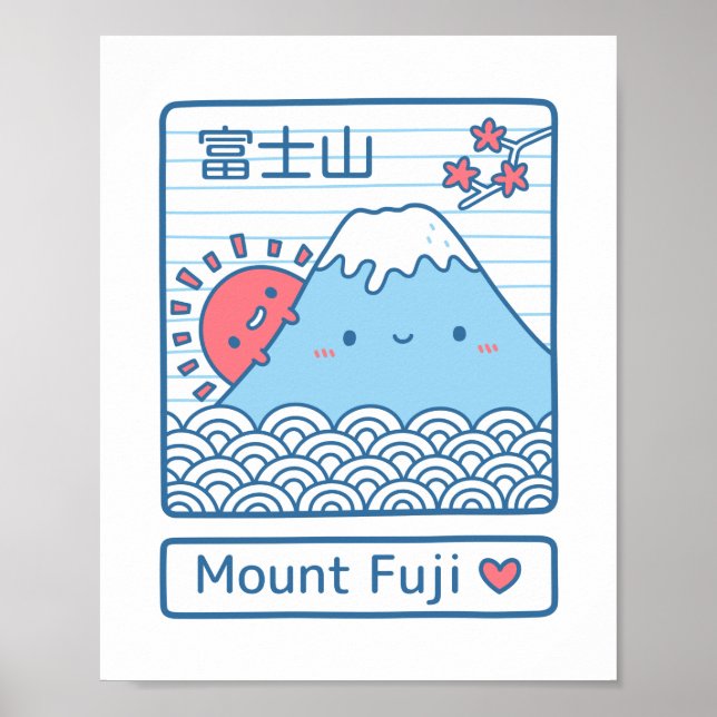 Söt Mount Fuji Japan Doodle Väggdekor Poster (Framsidan)