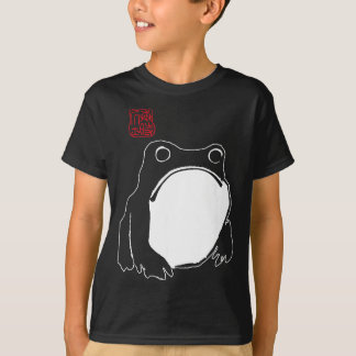 Söt Mpy Groda Japansk Bläck - Traditionell Konsthu T Shirt