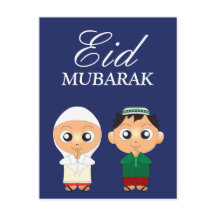 Söt muslimsk pojke och flicka Eid Mubarak