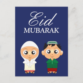 Söt muslimsk pojke och flicka Eid Mubarak Vykort