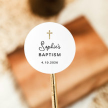 Söt och enkelt | Baptism i guld Kor