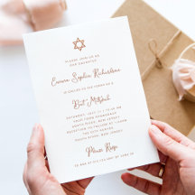 Söt och enkelt | Bat mitzvah Faux Ro Guld