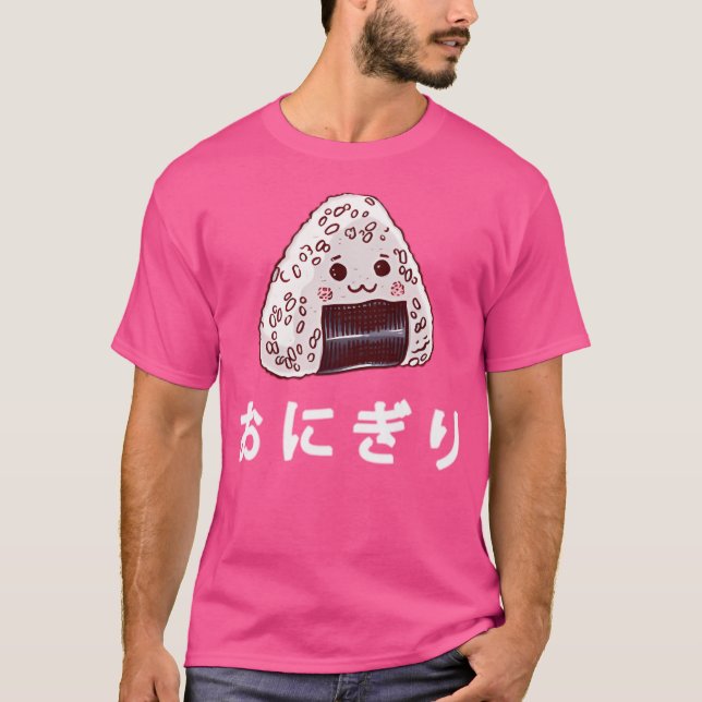 Söt Onigiri Ris Boll med japansk frisör T Shirt (Framsida)