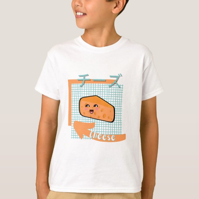 Söt ost, orange, turkos t shirt (Framsida)
