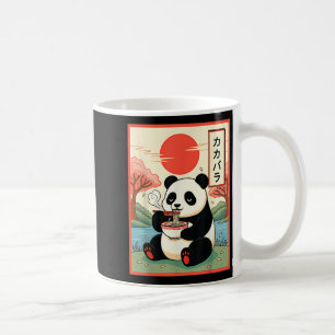 Söt Panda Äter Ramen Anime Nudlar Japansk P Kaffemugg