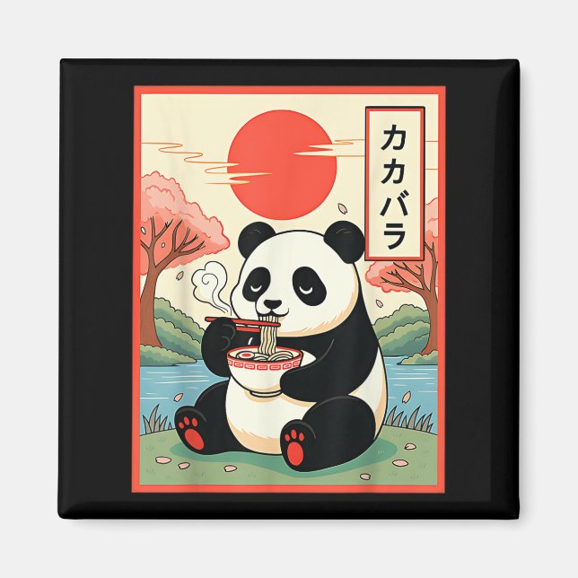 Söt Panda Äter Ramen Anime Nudlar Japansk P Magnet (Framsidan)