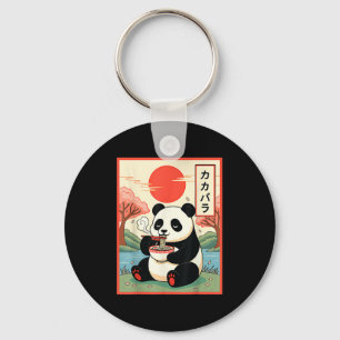Söt Panda Äter Ramen Anime Nudlar Japansk P Nyckelring