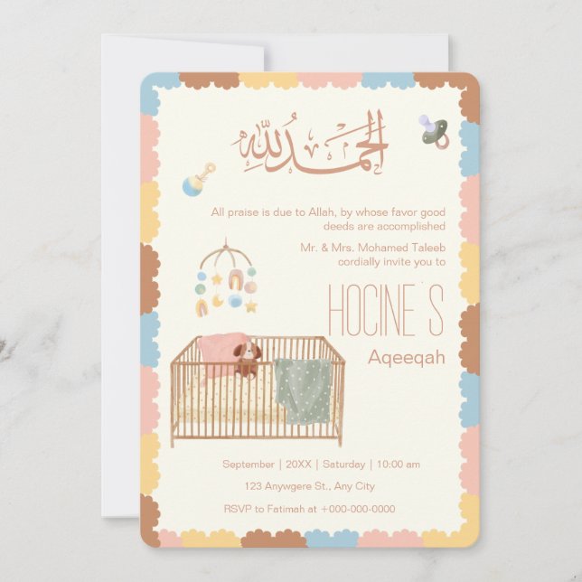 Söt Pastell Islamisk Aqeeqah Bebis Annonsering Inbjudningar (Framsida)