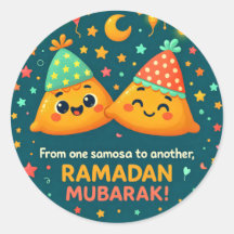 Söt Ramadan Mubarak