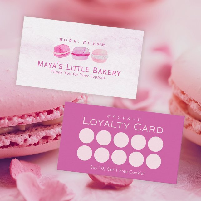 Söt Rosa Akvarell Macaron Bageri Loajalitet Visitkort (Skapare uppladdad)
