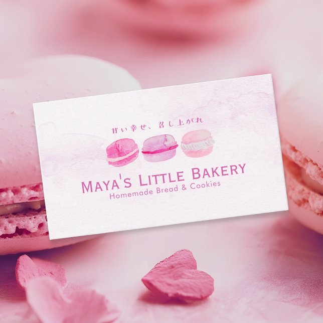 Söt Rosa Akvarell Macaron Konditori Visitkort (Skapare uppladdad)
