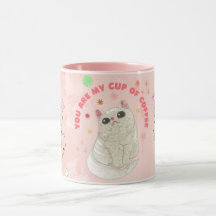 Söt Rosa Kattmugg | Tjejig Kattälskare Kaffe kopp