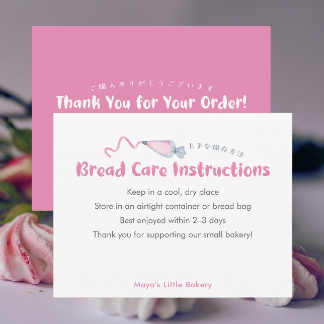 Söt Rosa Spritsbagge Bröd Skötselanvisningar Tack Kort (Skapare uppladdad)
