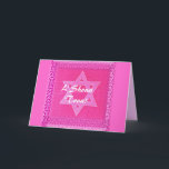 Söt Rosa Star of David Card Helgkort<br><div class="desc">Söt rosa nyårskort eller efter nyårskortet kan du ändra texten till använda för alla helgdagar och specialtillfällen,  även inbjudningar till fladdermus mitvah. se hela linjen Judaica på: www.zazzle.com/inthepresent*</div>