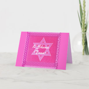 Söt Rosa Star of David Card Helgkort