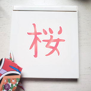 Söt Sakura Kanji Klistermärken