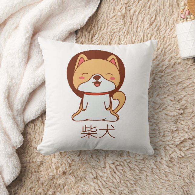 Söt Shiba Inu Kudd Kudde (Filt)