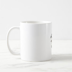 Söt spökko Halloween-mö, menar boo-tröja Desi Kaffemugg