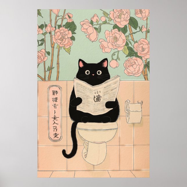 Söt svart katt som läser i badrummet poster (Framsidan)