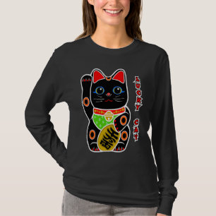 Söt svart lycklig katt Maneki Neko vinkar lycka T Shirt