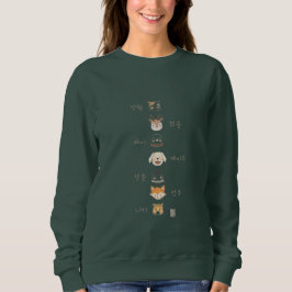 söt t shirt