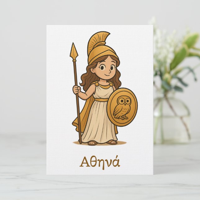 Söt Tecknad Athena Grekisk Gudinna Inbjudan (Stående Fram)