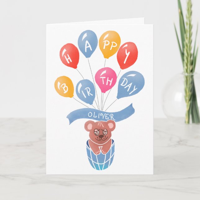 Söt Teddybjörn Färgglada Ballonger Pojke Födelseda Kort (Framsida)