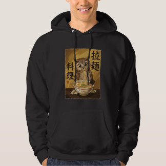 Söt uggla som äter Ramen nudlar Rollig Japan Kawai Hoodie