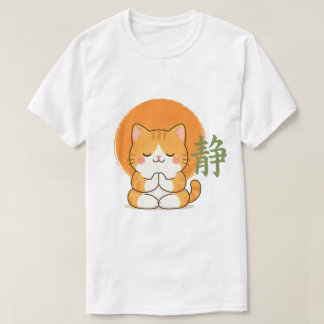 Söt Zen Katt – Kawaii Mediterande Katt Japansk Lug T Shirt