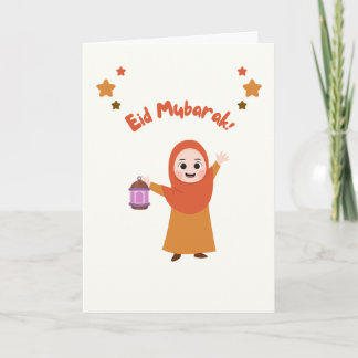 Söta barn Eid Mubarak! Kort