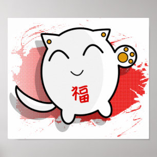 Söta japanska lyckliga katter poster