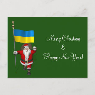 Söta Jultomten med Ukrainas samtycke Helg Vykort