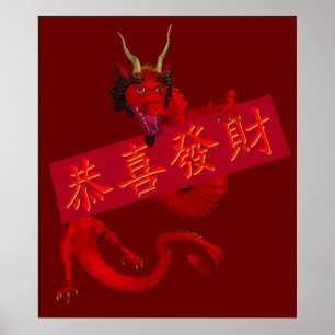 Söta kinesiska röda draken poster