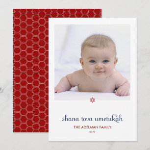Söta önskningar Rosh Hashanah fotokort Julkort