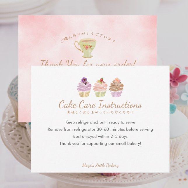 Söta Pastell Cupcake Tårta Vårdinstruktioner Tack Kort (Skapare uppladdad)
