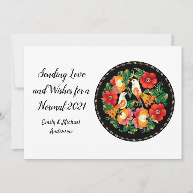 Sötfolkkonst Doves Peace Önskemål Normal 2021 Julkort (Framsida)