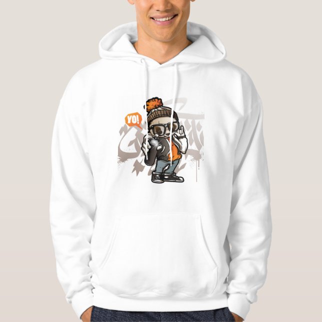 Sötpanda-tavla-graffiti-wall Hoodie (Framsida)