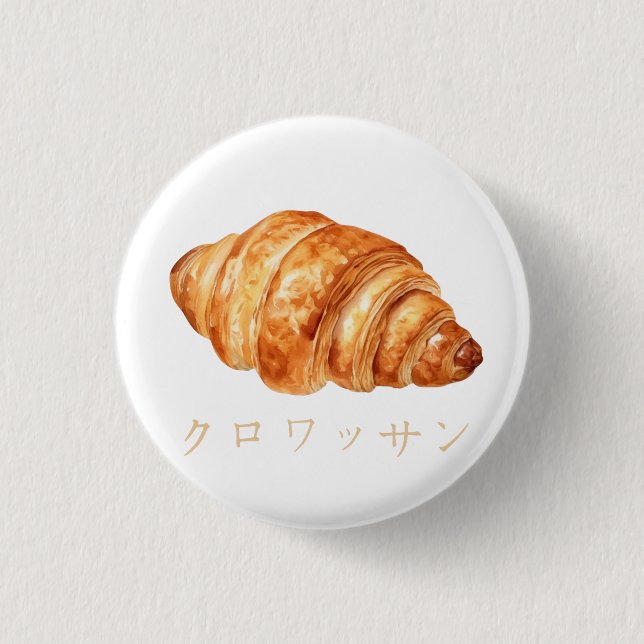 Sött croissant japansk textdesign  knapp (Framsida)
