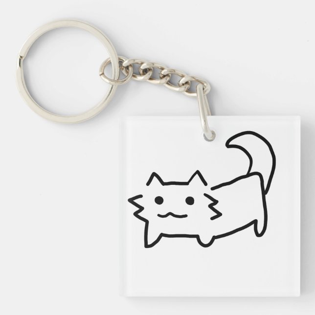 Sött enkelt kattnyckelband (Framsidan)