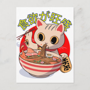 Sött japanskt katt som äter nudlar med ätpinnar vykort