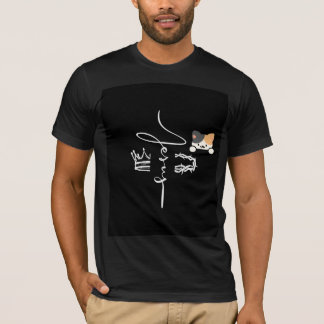 sött katt & religiöst design t-shirt