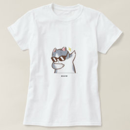 sött katt t-shirt