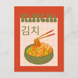 sött kimchi helg vykort