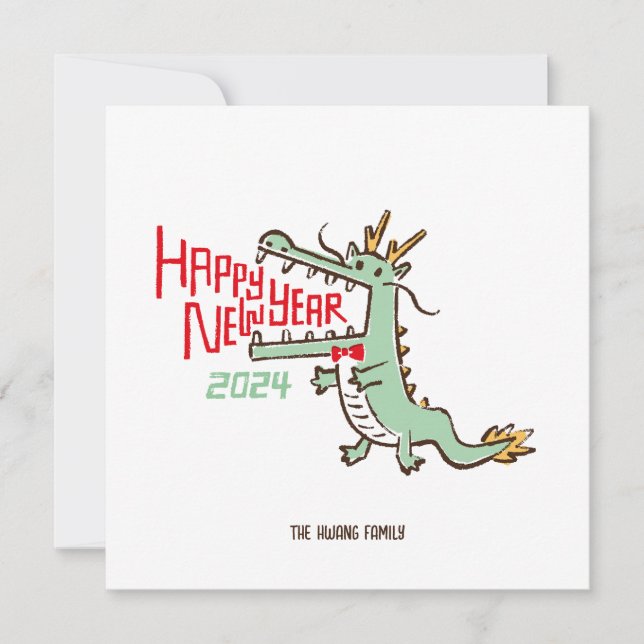 Sött Lunar New Year - År för Drakar 2024 Julkort (Framsida)