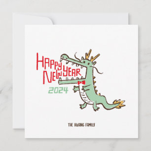 Sött Lunar New Year - År för Drakar 2024 Julkort