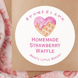 Sött Rosa Hjärt Waffle Bageri Produktnamn Runt Klistermärke